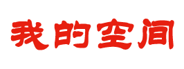 通州市娱乐网